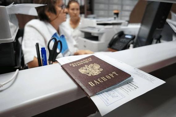 прописка в Воскресенске